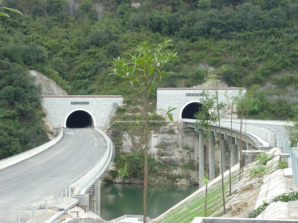 瓦子山隧道
